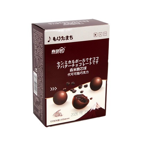 Crispy_Ball_Cocoa_Flavor_02