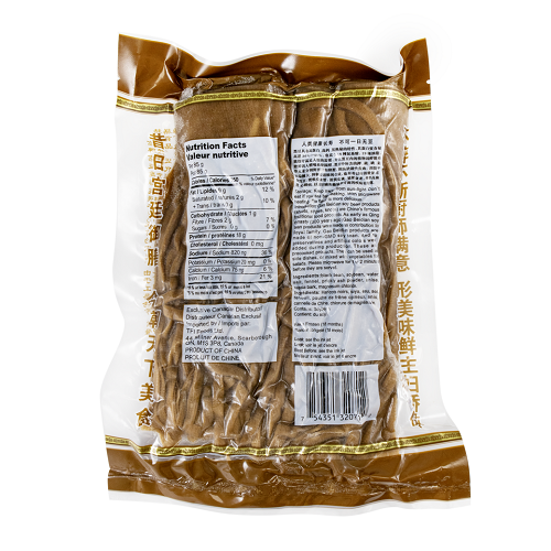 Black_Soybean_Tofu_Slices_Five_Spices_02