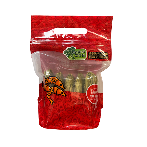 Coriander_Fish_Soup_Noodle_(5P)