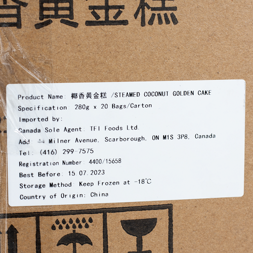 Coconut_Golden_Cake_06