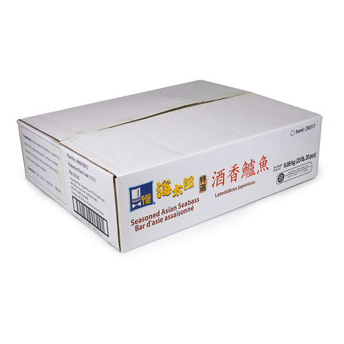 Sea_Bass_Seasoned_Butterflied_290017_04