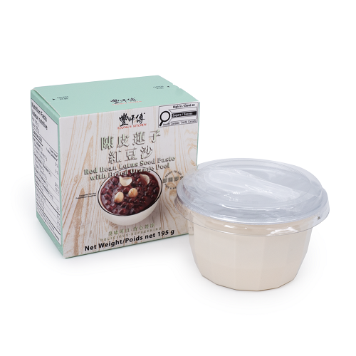 Red_Bean_Lotus_Seed_Paste_with_Dried_Orange_Peel_03