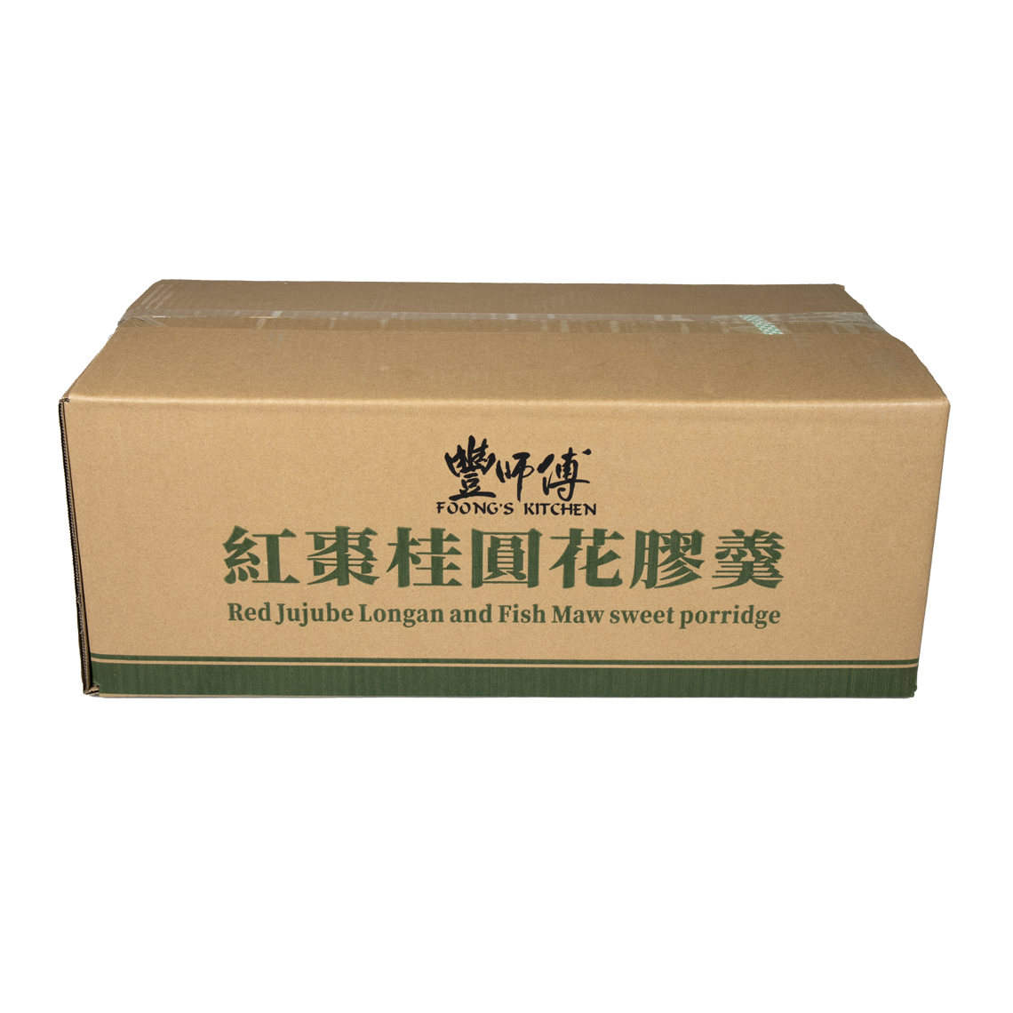 Red_Jujube_Longan_and_Fish_Maw_Sweet_Porridge_07