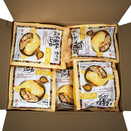 White_Pepper_Chicken_and_Pork_Stomach_Soup_04