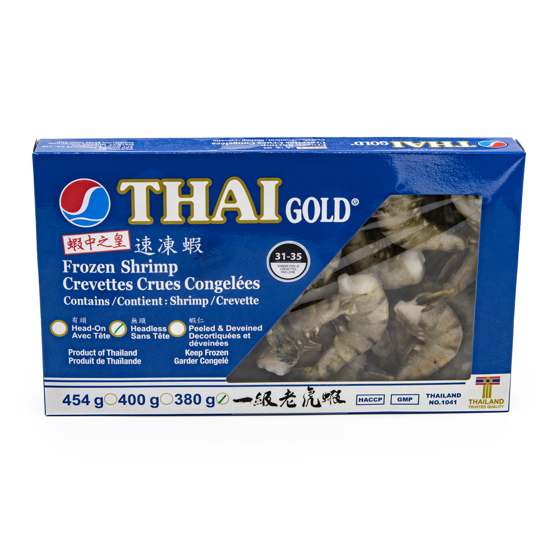 Shell_On_Black_Tiger_Shrimp_31/35_02