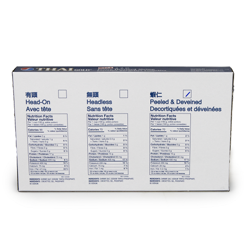 Devined_White_Shrimp_51/60_03