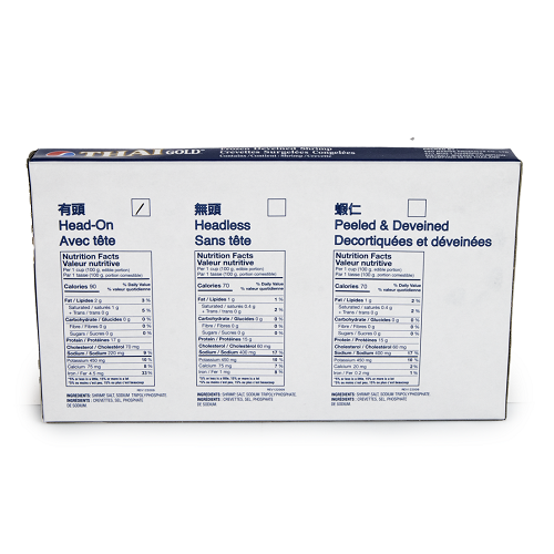 Head_On_White_Shrimp_60/70_03