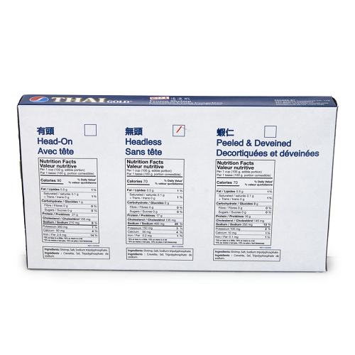 Shell_On_White_Shrimp_31/35_03