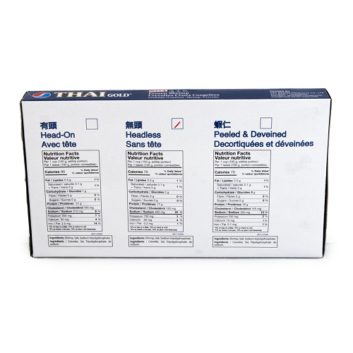 Shell_On_White_Shrimp_41/50_03