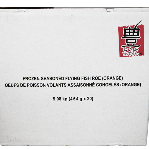 Tobiko_Flying_Fish_Roe_(Orange)_03