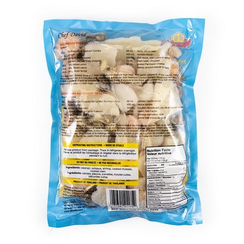 Frozen_Raw_Seafood_Combo_02
